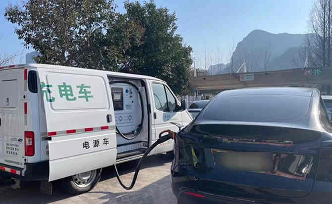 成安汽车搭电