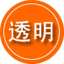 成安救援费用合理