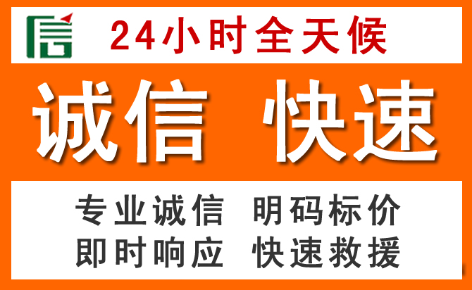 如何制定合理价格策略缓解成安道路救援售后压力